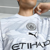 Camisa Manchester City Edição Year of the Dragon