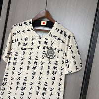 Camisa lll Corinthians 22/23 Torcedor