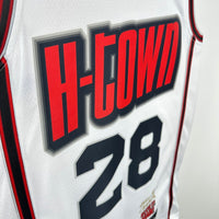Regata NBA Houston Rockets 24/25 Sengun