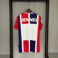 Camisa II Retrô Bahia 1996