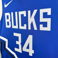 Regata NBA Milwaukee Bucks 24/25 Antetokounmpo