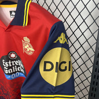 Camisa ll Deportivo de La Coruna 25/26 Torcedor