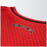 Camisa I Ajax 25/26 Torcedor
