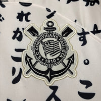 Camisa lll Corinthians 22/23 Torcedor