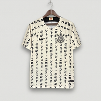 Camisa lll Corinthians 22/23 Torcedor