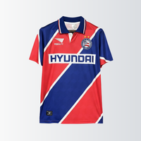 Camisa II Retrô Bahia 1998