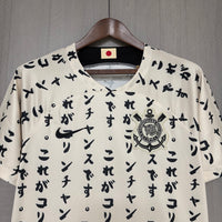 Camisa lll Corinthians 22/23 Torcedor