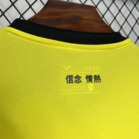 Camisa II Lazio 24/25 Torcedor